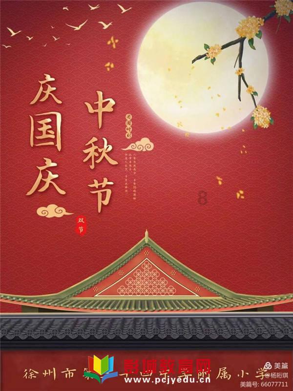 最恐怖的魂导器曝光，99级龙神斗罗也害怕！霍雨浩成功击杀邪魂师