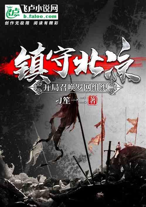 光大嘉宝(600622.SH)发预亏,预计2023年度巨亏20亿元,由盈转亏