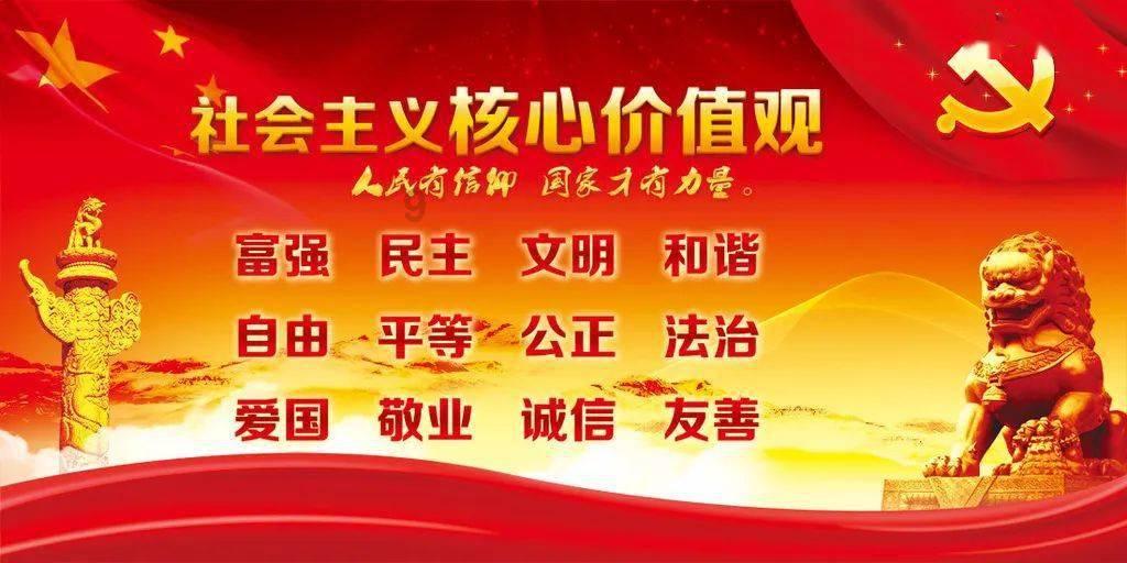 大江大河：宋运辉到底给梁思申什么彩礼，让她没办婚礼就生儿子？