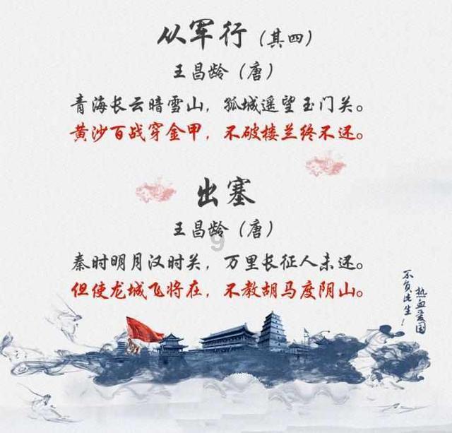 月光影视