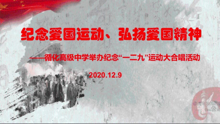 复兴亚洲拟折让约39.1%配发合共8亿股 净筹约2220万港元