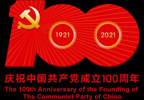 春运首日北京铁警组织开展“铁警相伴 平安相随”安全出行宣传活动