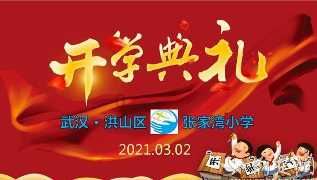 舰无虚发：暗星
