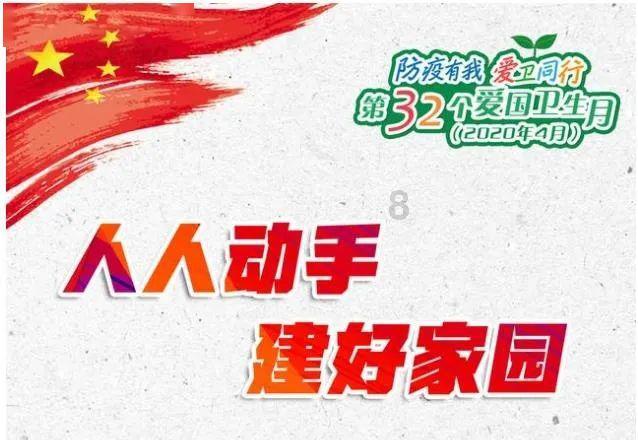 孕妇应该吃什么？游戏画面