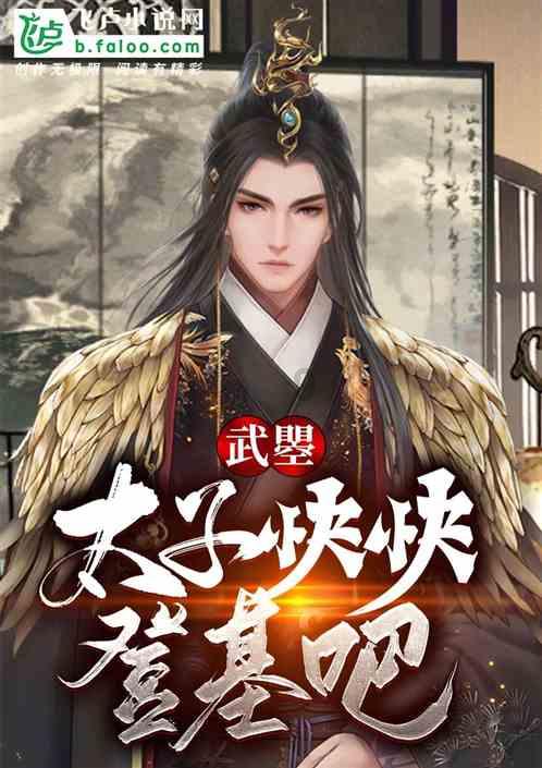 脑洞小老弟无实名认证