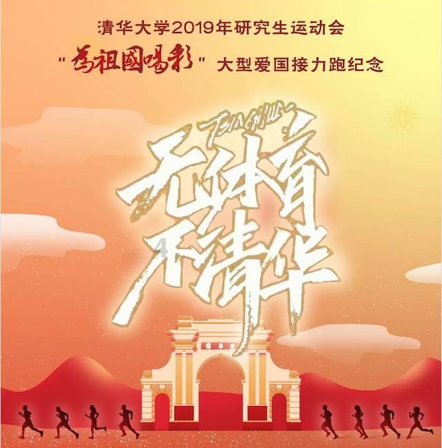 沙湖山退捕渔民变“市民”