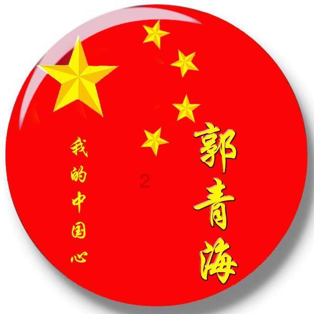 电脑如何下载酷狗音乐游戏画面