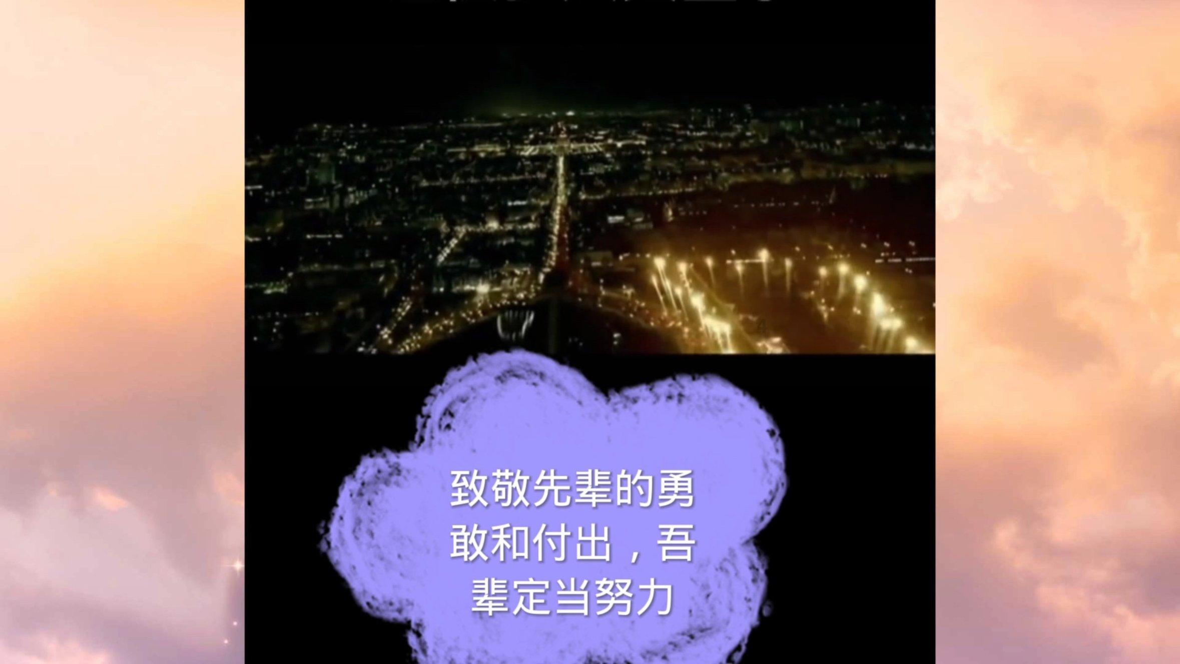 救援怒吼的狮子