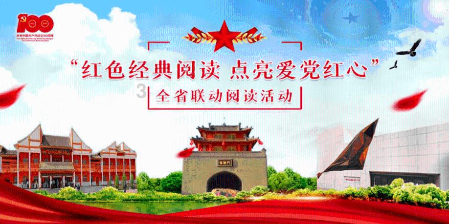新疆首条面向中亚的摩托车生产线投产
