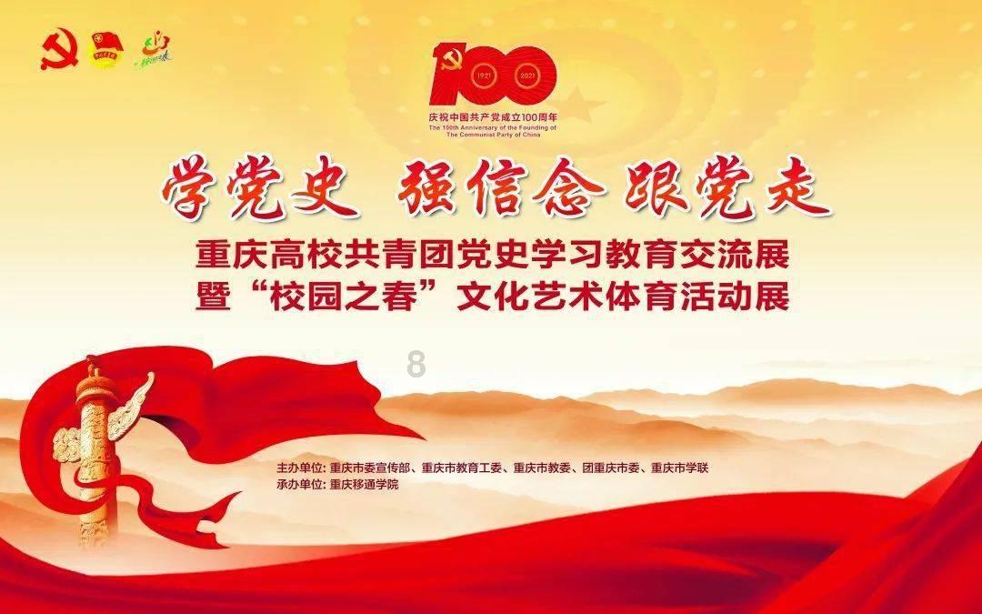 隋唐历史上被忽略的高人，教了5个弟子，一个接一个地造反
