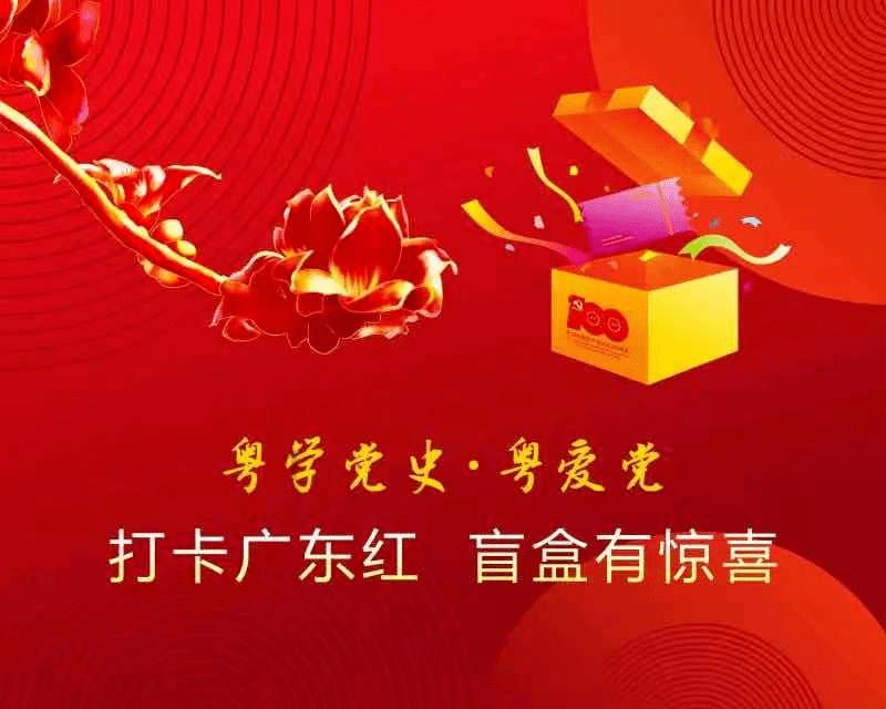 聚力联合务打赢的备战尖兵——记东部战区机关某处处长秦明