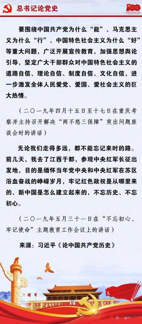 翻转立方体