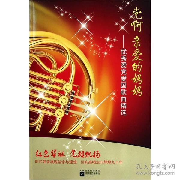 新生儿经常手脚乱蹬，憋气发力，怎么回事？游戏画面