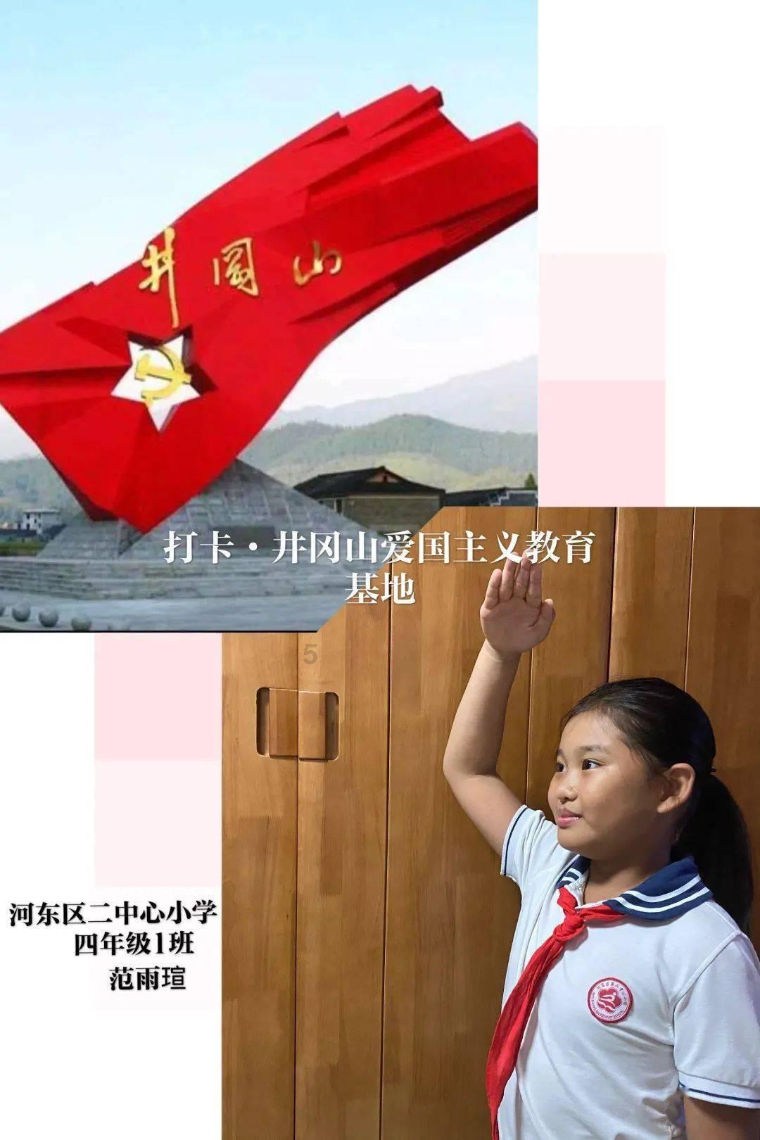 茜杰和莉斯大改造