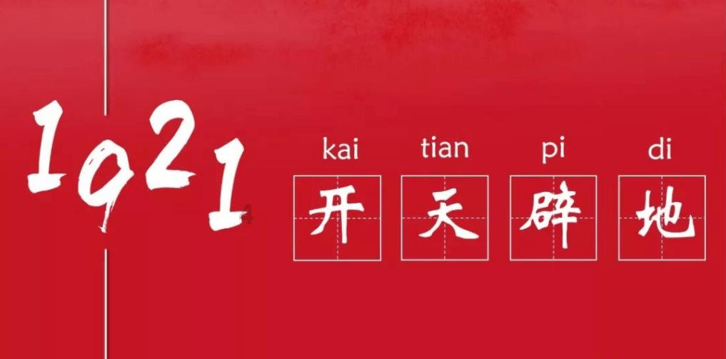 “圣诞节”女明星自拍照火了,照片放大十倍后,美不美一目了然