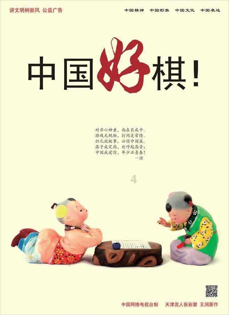 代理枪手