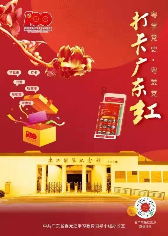 2.76×0.07保留一位小数是什么？游戏画面