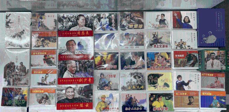 苏丹冻结其在东非政府间发展组织的成员资格