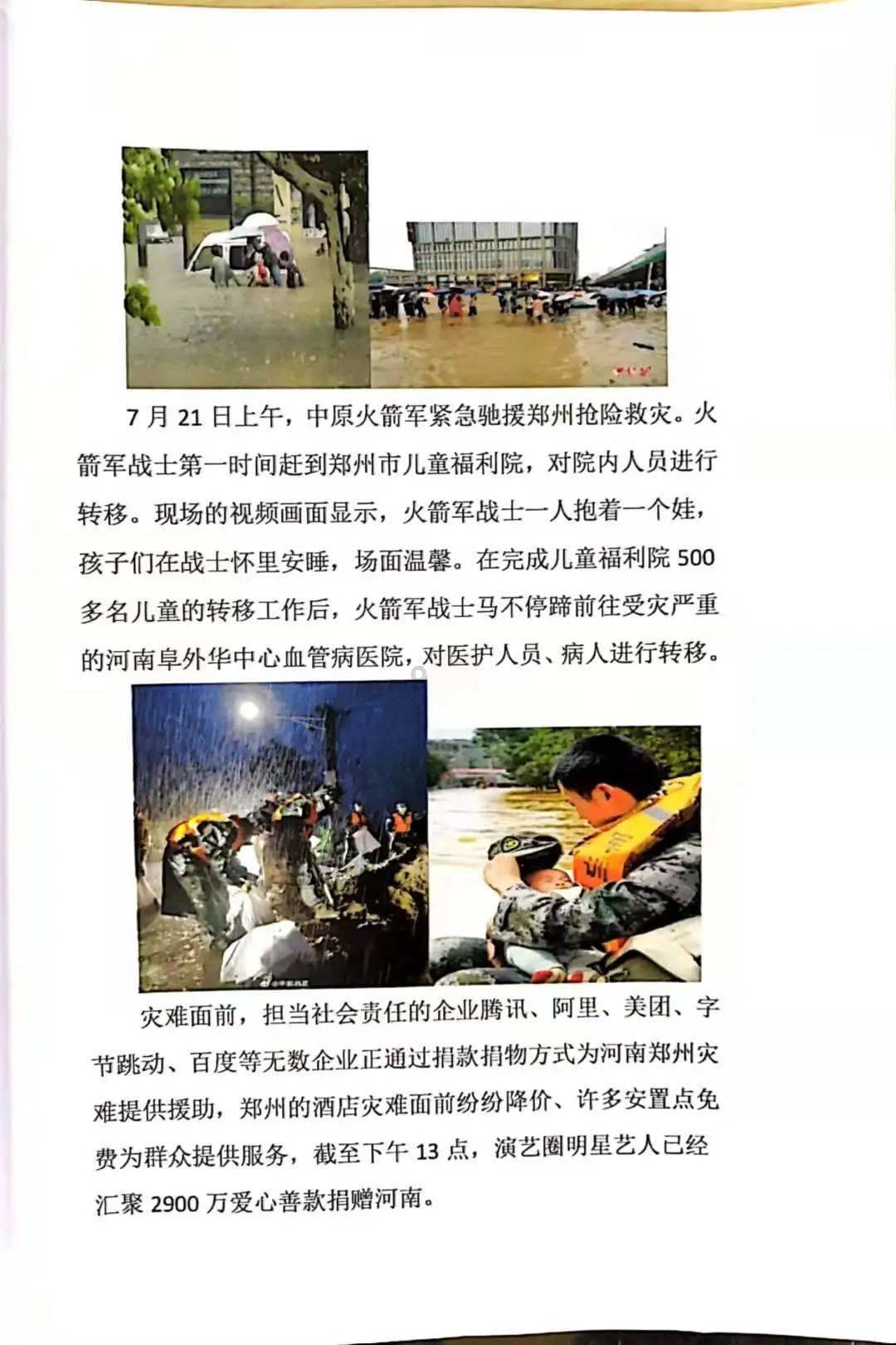影视工厂