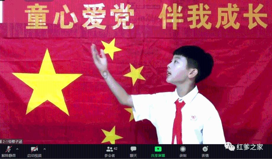 救援年轻女歌手