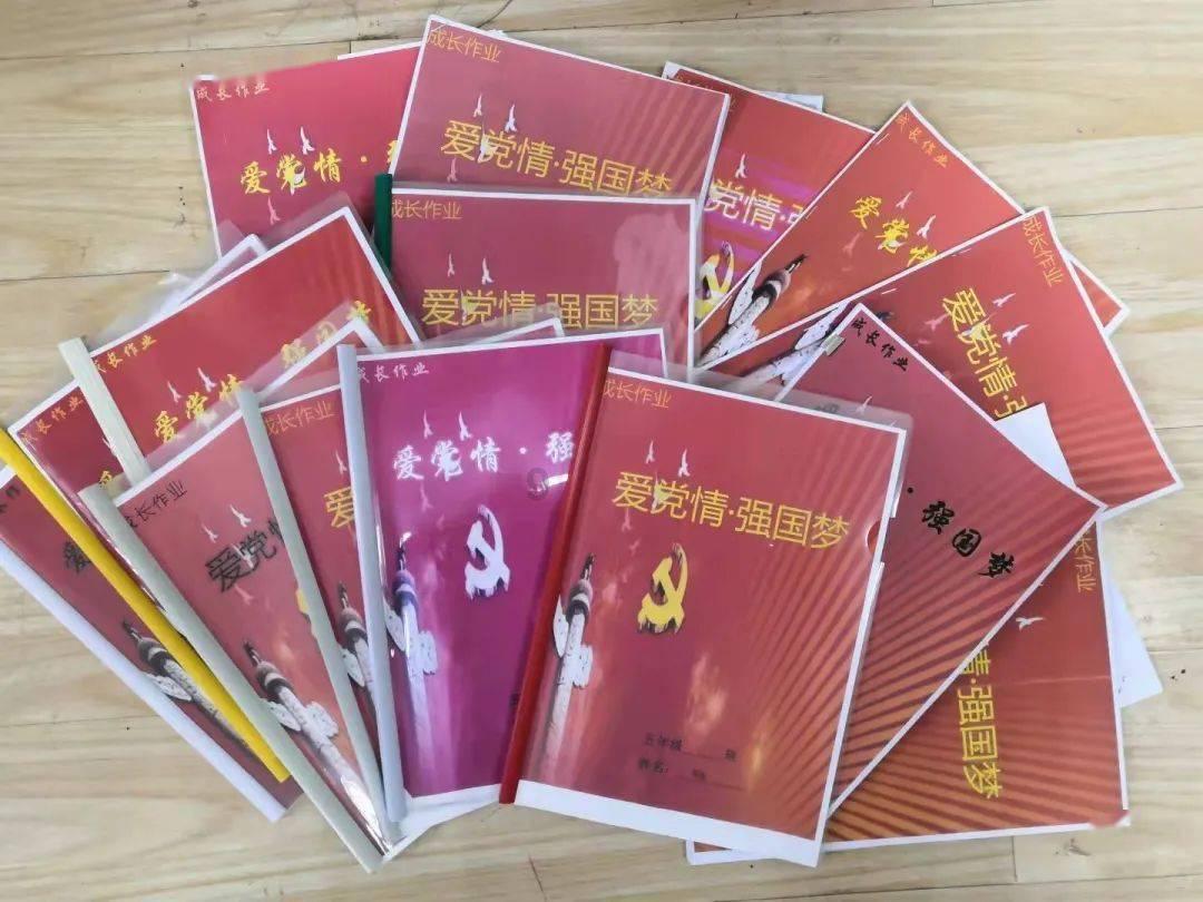 沪江开心词场