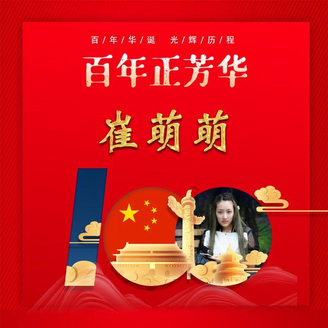 为何白发突然猛增?医生告诉你:不止是衰老,多半是缺这些营养