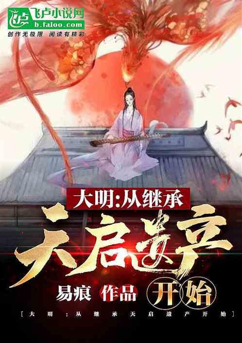 燃烧吧大脑装瓶子游戏
