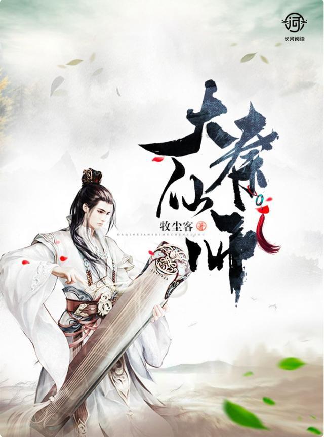 健身房逃生记