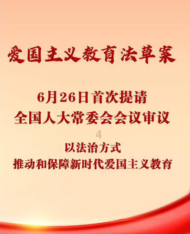 救援部落穴居人