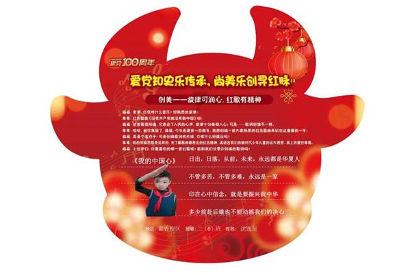 网络电视不用机顶盒可以看电视吗？游戏画面