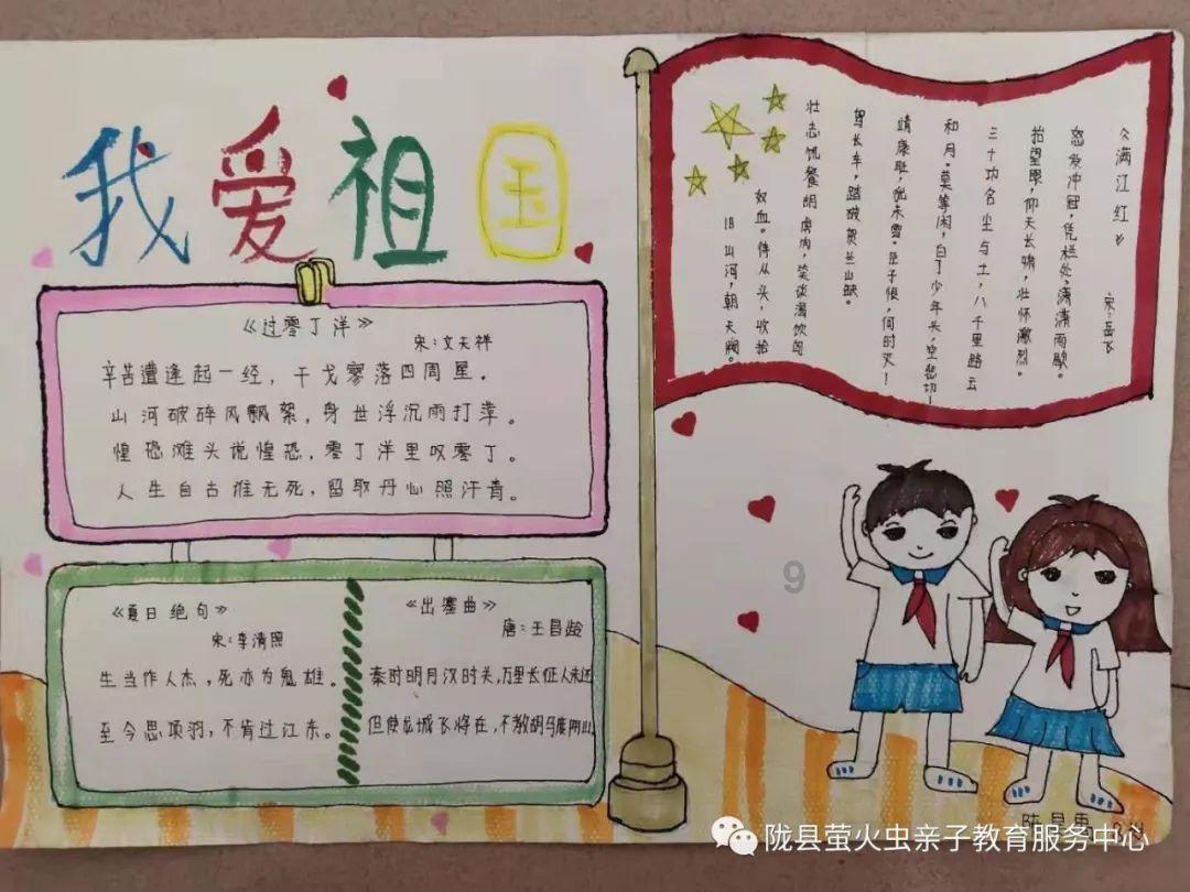 【民生话你知】我县启动“平价商店” 保供稳价惠民生