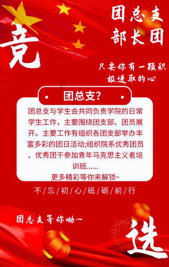 蓝狐视频