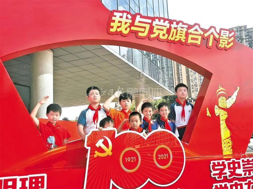 清清浅浅清清浅浅