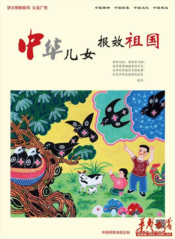 小猪佩奇的公主裙