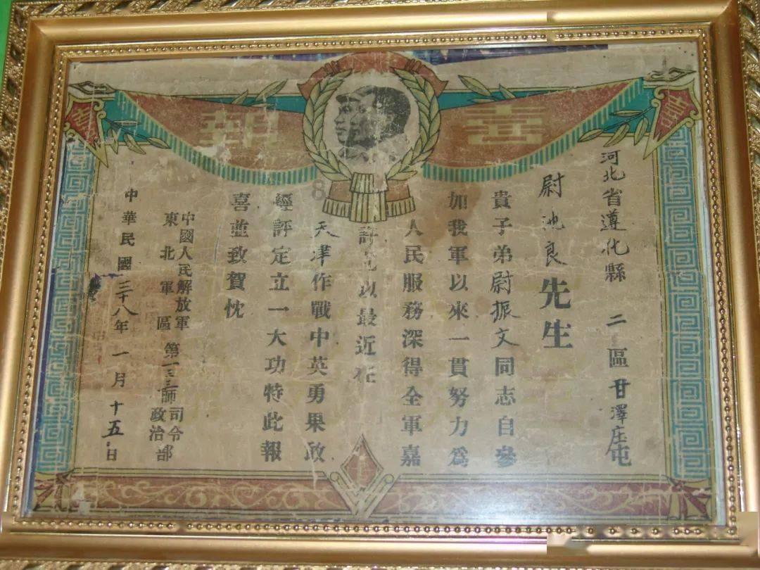 水果甜心经典版