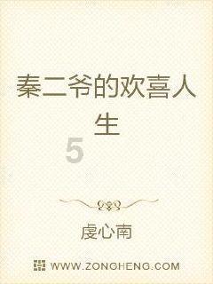 《梦华录》口碑颇高，从三个角度分析这部剧，为何它能成为古偶天花板？游戏画面