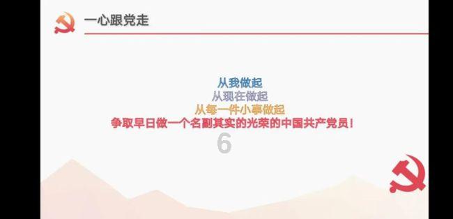 国产车品牌有哪些游戏画面