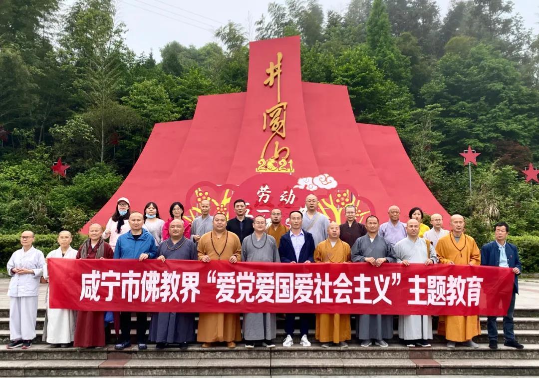 俄央行行长:已经成功避免全球性衰退