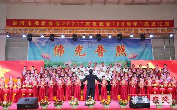 the same as 和the same with 有什么区别游戏画面
