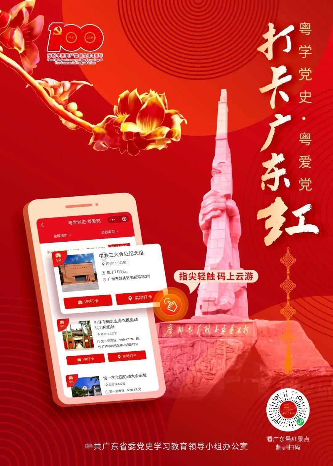孙悦透露隐退原因