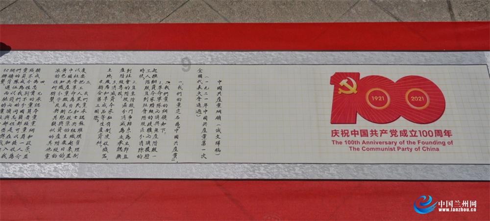 湘潭市中心医院：职能科室和临床科室首次共同述职