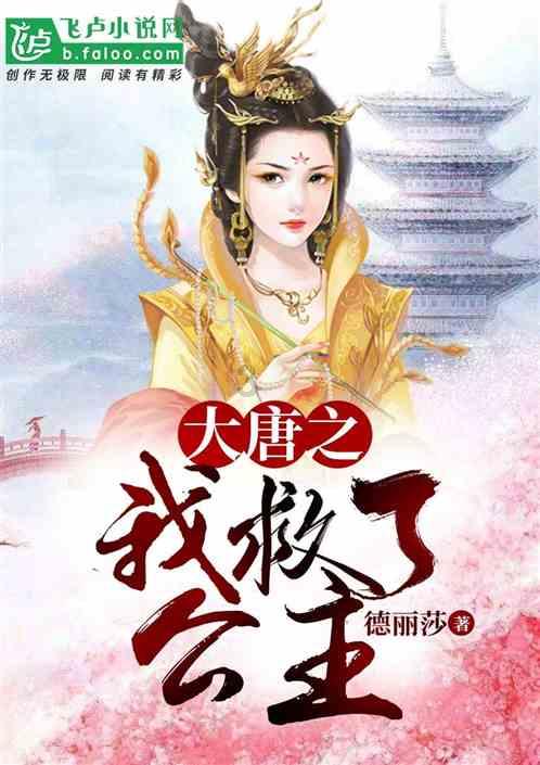 男生说我对我们两个都有信心怎么回？
