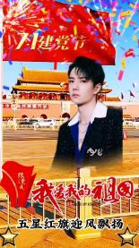探索天涯,畅谈有没有必要对孩子进行挫折教育?交流平台