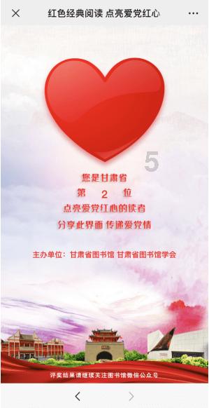 逃离诡异的古庙