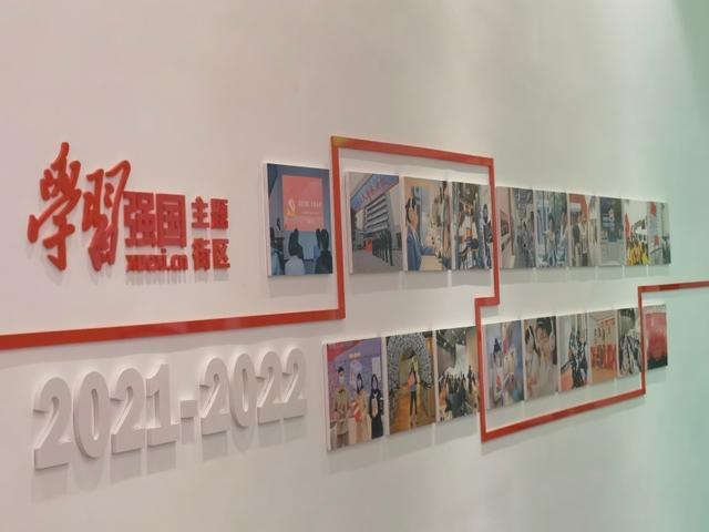 逃离奇异森林
