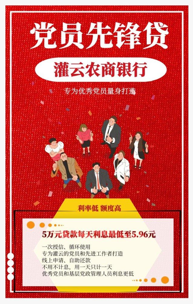 为什么要远离垃圾人游戏画面