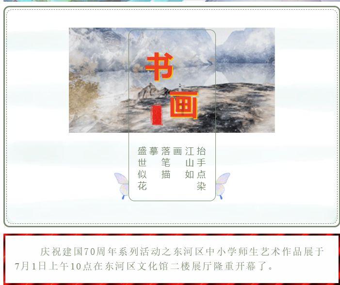 快戳!烟台港客运2024年春运乘船指南来喽
