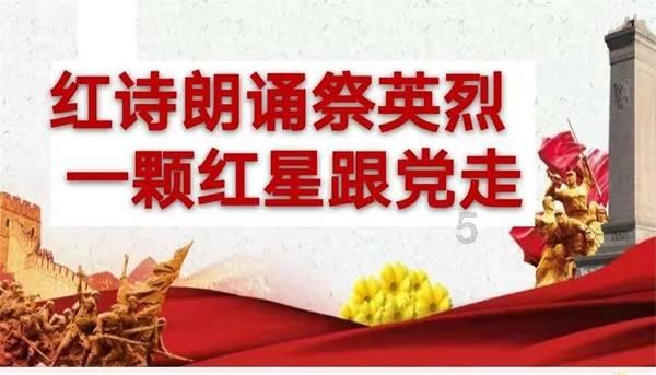 虫虫助手下载