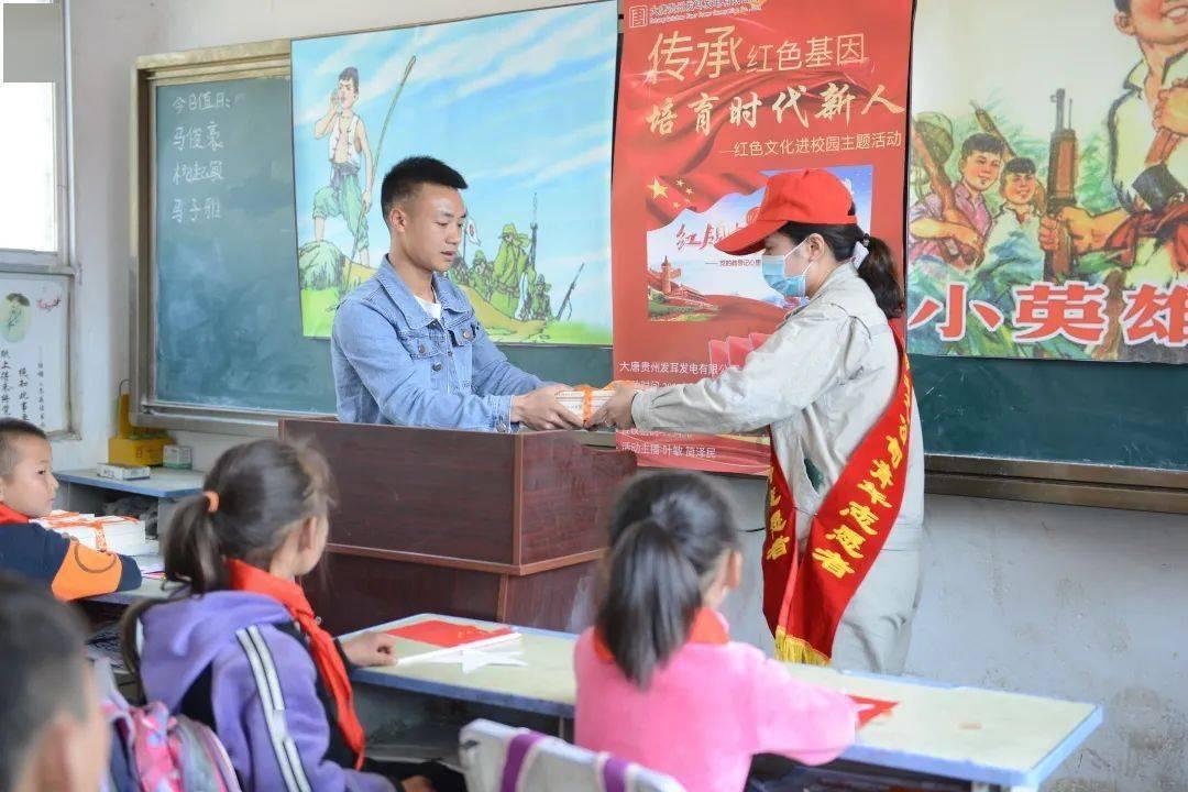 迷失的宇宙员