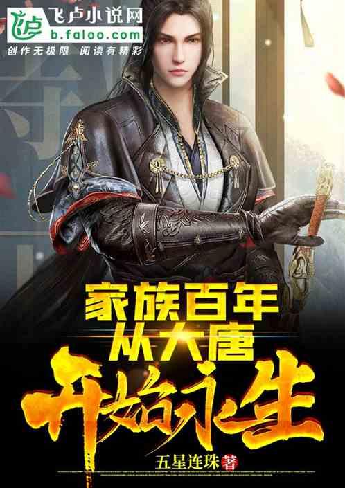 失落帝国的地图